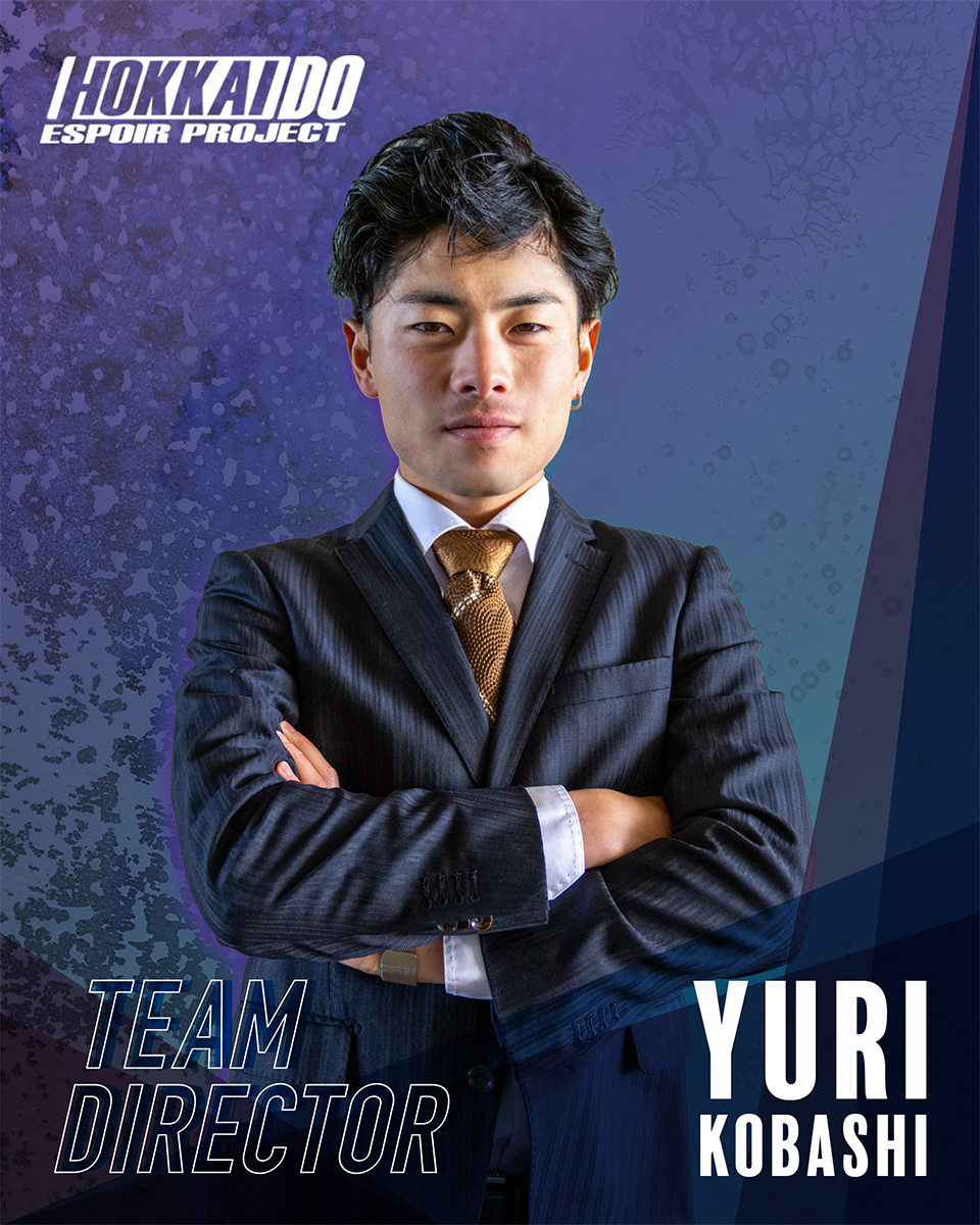 小橋　勇利
